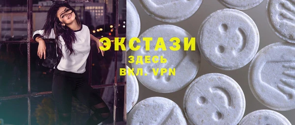меф VHQ Богданович