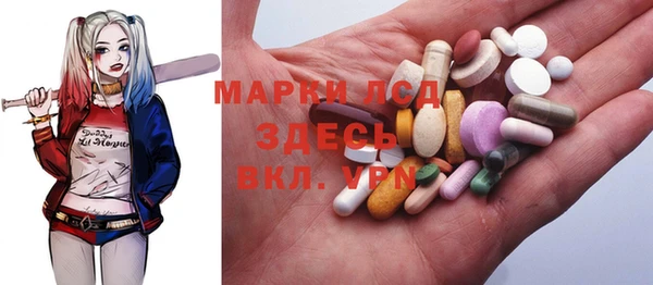 меф VHQ Богданович