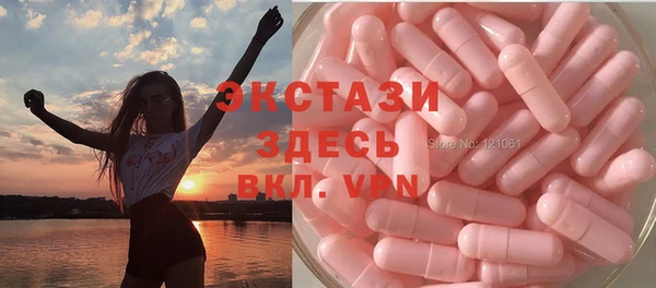 меф VHQ Богданович