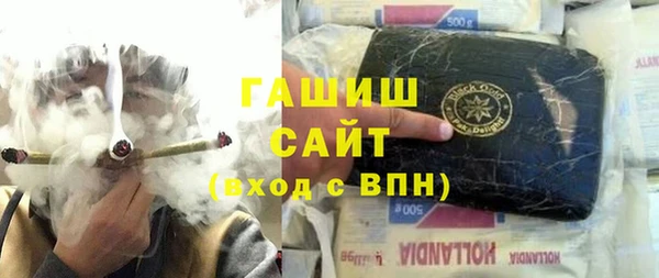 меф VHQ Богданович