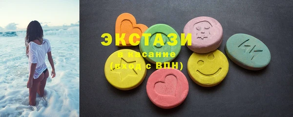 меф VHQ Богданович
