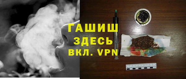 mix Магадан
