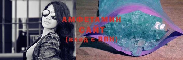 мдпв Богородск