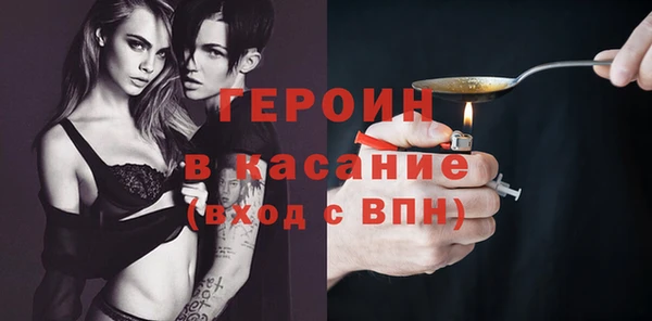 меф VHQ Богданович