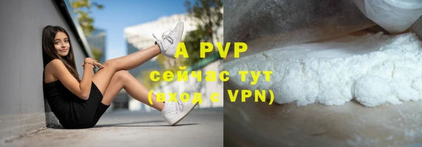 меф VHQ Богданович