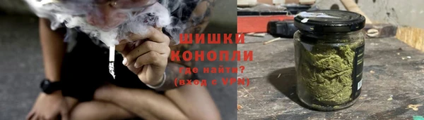 каннабис Белоозёрский