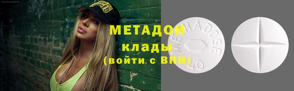 гашик Майский