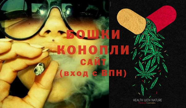 меф VHQ Богданович