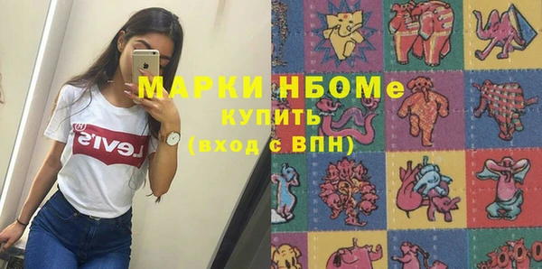 меф VHQ Богданович