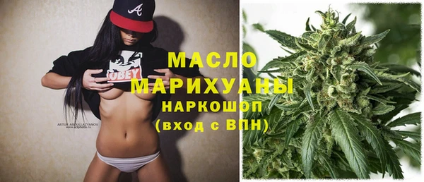 меф VHQ Богданович