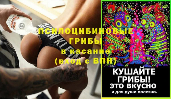 меф VHQ Богданович