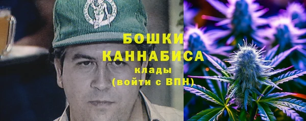 альфа пвп VHQ Богородицк