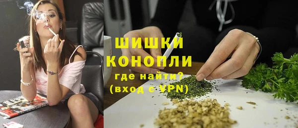 мефедрон Медногорск