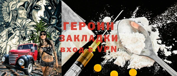 мдпв Богородск