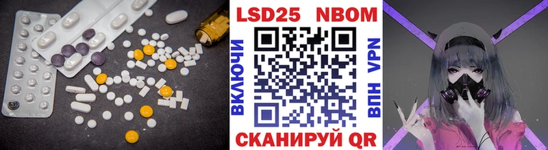 ЛСД экстази кислота  как найти наркотики  Константиновск 