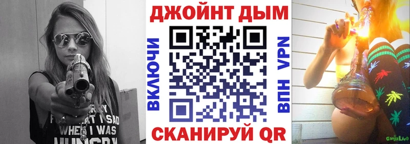 кракен зеркало  Константиновск  МАРИХУАНА сатива 